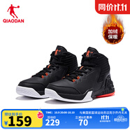 喬丹QIAODAN男鞋磨礪籃球鞋秋季新品高幫皮面減震耐磨球鞋 黑色活力橙(高幫加絨) 43