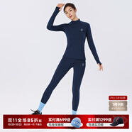 馬孔多（macondo）跑步圓領(lǐng)加絨打底套裝4代保暖男女款訓(xùn)練馬拉松速干運(yùn)動(dòng)套裝 夜海藍(lán) 女款 M