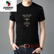 西域駱駝（VANCAMEL）高檔夏季短袖t恤男士新款冰絲棉透氣圓領(lǐng)印花商務(wù)休閑半袖體恤衫 小蜜蜂藍色 L 170/:建議110-130斤