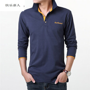 快樂(lè)嘉人 長(zhǎng)袖t恤男士中年純色翻領(lǐng)商務(wù)POLO領(lǐng)衫2022春秋季新款爸爸裝打底 寶藍(lán)橘色領(lǐng) XL