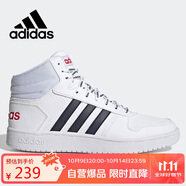 阿迪達斯 （adidas）阿迪達斯NEO男鞋運動鞋高幫運動休閑鞋板鞋F(xiàn)Y8616