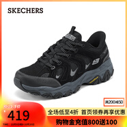 斯凱奇（Skechers）男士城市戶(hù)外鞋237438 黑色/炭灰色/BKCC 41