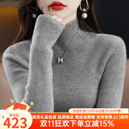WANKOU半高領(lǐng)羊絨衫女新款秋冬修身加厚毛衣100%山羊絨內(nèi)搭保暖打底衫女 灰色（升級(jí)禮盒包裝） M 建議90-110斤