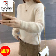 啄木鳥(niǎo)2025秋冬季新款羊毛衫女水毛衣加絨加厚寬松時(shí)尚洋氣短款針織 米白 加厚 L