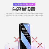 捷語(yǔ)皓軒學(xué)生手機全網(wǎng)通電信移動(dòng)聯(lián)通迷你手機超小 兒童超薄袖珍卡片手機男女初中高中生戒網(wǎng)棒棒機 雪碧藍【全網(wǎng)通支持5G卡】 標配