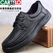 卡帝樂鱷魚（CARTELO）男鞋皮男士休閑皮鞋男牛皮圓頭軟底寬頭大碼秋冬季 黑色系帶 41