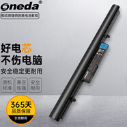 ONEDA適用麥本本 小麥2 小麥2S 小麥2S-J 大麥 大麥1大麥A 大麥2S TWS筆記本電池