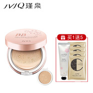 瑾泉雪瀅遮瑕氣墊BB霜12g+12g保濕遮瑕美顏隔離裸妝底妝美容修飾