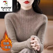 啄木鳥(niǎo)羊毛衫女半高領(lǐng)鑲鉆一體絨毛衣針織打底衫秋冬新款修身套頭長(zhǎng)袖內(nèi) 原絨駝【一體絨】 L 建議105-115斤