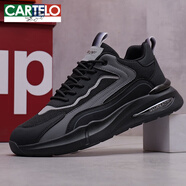 卡帝樂(lè )鱷魚(yú)（CARTELO）棉鞋2025冬季新款男士氣墊大碼休閑鞋子舒適透氣運動(dòng)鞋防臭老爹鞋 黑色 2377網(wǎng) (超過(guò)56聯(lián)系客服) 40 40 收藏