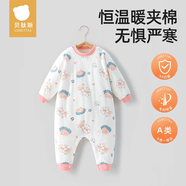 貝肽斯兒童睡衣秋冬季寶寶純棉長袖護肚男女童家居服連體衣服套裝