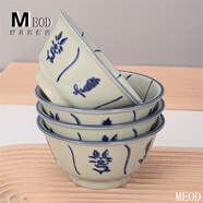 MEOD景德鎮(zhèn)雞公碗青花瓷釉下彩雞公碗民國懷舊葵斗公雞飯碗涼茶碗加厚 10個(gè)4.5-英寸葵斗碗