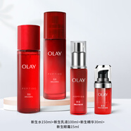 玉蘭油（OLAY）大紅瓶套裝新生塑顏水乳霜套裝補水緊致保濕化妝品護膚品套裝男女 四件套 水+眼霜+精華+乳