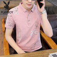 花花公子（PLAYBOY）短袖T恤男士夏季新款polo領(lǐng)衫純棉體恤休閑男裝潮流潮牌翻領(lǐng)T恤衫 2085粉紅 XL (120-135斤)