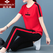 俞兆林（YUZHAOLIN）2025夏季新款中老年媽媽短袖棉T恤休閑運動衣服女中年兩件套裝 紅色(短袖CYZ7715九分長褲)-53# M [建議80-95斤]