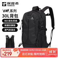 探路者（TOREAD）登山背包戶外徒步旅行雙肩包30L大容量輕便防潑水書包 黑色/格子