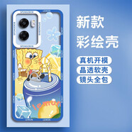 小寸心oppoa57手機殼 a55保護套a52透明a36硅膠天使眼鏡頭全包防摔漸變創(chuàng)意卡通情侶軟殼 OPPOA57【檸檬海綿寶寶】