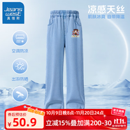 真維斯女童夏季天絲牛仔褲2025新款女孩直筒褲子夏天兒童冰絲防蚊褲薄款 淺藍(lán)/K黃字哪吒 140 【56-68斤】品牌保證