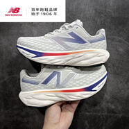 NBnew balance跑步鞋1080V14新款馬拉松回彈跑鞋男女減震運動(dòng)休閑鞋 new balance1080V14 灰蘭桔 42