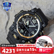 卡西歐（CASIO）G-SHOCK大泥王三重感應六局太陽能男表戶外運動GWG-1000 GWG-1000GB-1A