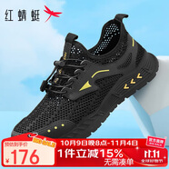 紅蜻蜓男鞋夏季鏤空網(wǎng)面男士休閑鞋輕便舒適跑步鞋男WPA23001 黑色  41 