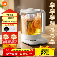 米家小米養(yǎng)生壺?zé)畨睾銣仉姛崴畨刂蟛鑹嘏莶杵饕惑w機(jī)304不銹鋼米家小白壺 家用辦公室 附茶漏N1 1.5L