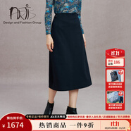 雅迪斯2025冬季新款 智感純色百搭直身裙AR5915021-130 王冠藍 S (36)