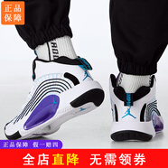耐克（NIKE）休閑鞋男鞋2023秋季運(yùn)動(dòng)鞋AJ35簡(jiǎn)版實(shí)戰(zhàn)籃球鞋 CQ4229-101 39