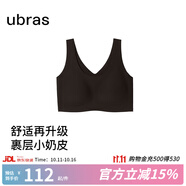 ubras無(wú)尺碼免拆胸墊文胸女無(wú)鋼圈胸罩無(wú)痕背心女聚攏內(nèi)衣粉底液 【小奶皮】咖啡粉末色 均碼 -經(jīng)典背心版(100-130斤)