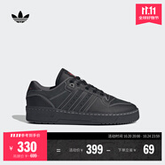 adidas RIVALRY LOW復古低幫休閑籃球運動板鞋男女阿迪達斯三葉草   黑   42