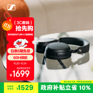 森海塞爾（Sennheiser）【政府補(bǔ)貼】MOMENTUM 4無(wú)線(xiàn)耳機(jī) 大饅頭4主動(dòng)降噪無(wú)線(xiàn)藍(lán)牙 頭戴式音樂(lè)耳機(jī) 黑色 雙11推薦