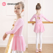 艾舞戈兒童舞蹈服春秋練功女童跳舞衣幼兒園寶寶連體芭蕾舞裙中國舞服裝 粉色-長(cháng)袖 130 碼 高110-120cm重38-48斤