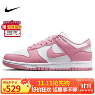 耐克NIKE板鞋女休閑鞋 DUNK緩震舒適運動鞋 DD1873-112粉36.5