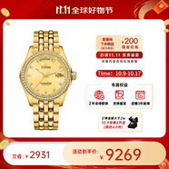 梅花（Titoni） 瑞表男宇宙系列自動(dòng)機(jī)械星期日歷男士腕表40mm【11.11提前購】 金盤雙圈皓石797 G-DB-306