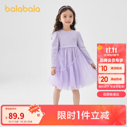 巴拉巴拉童裝女童連衣裙兒童針織裙子2025春蝴蝶結網(wǎng)紗裙甜美209125111003