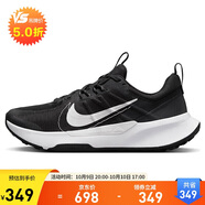 NIKENIKE跑步鞋 男戶外越野 JUNIPER TRAIL運動鞋DM0822-001黑 45