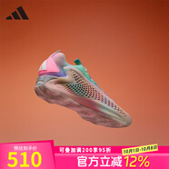 阿迪達(dá)斯 （adidas）男鞋 秋季新品防滑回彈緩震愛德華茲1代簽名版專業(yè)籃球鞋 JR3915/白/酸性橙黃/祈福粉 炫彩扎染 46