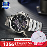 卡西歐（CASIO）商務休閑皮帶鋼帶手表男日韓腕表防水石英男士手表送男友新年禮物 EFS-S630D-1A太陽能動力