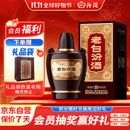 汾酒 老白汾10 清香型白酒 53度 475ml 單瓶裝 宴請禮贈自飲 升級版