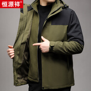 恒源祥2024新款?yuàn)A克男款加絨潮牌男女同款秋冬戶外連帽登山服外套 軍綠 S
