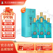 瀘州老窖濃香型白酒熊貓酒 瀘州貢翡綠 52度純糧宴請禮品 52度 500mL 12瓶