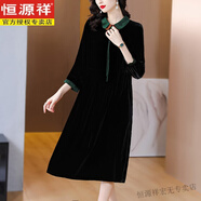 恒源祥金絲絨連衣裙女高貴洋氣連衣裙春秋新款真絲氣質(zhì)大尺碼中長裙 綠色 4XL