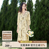尚都比拉秋裝時尚優(yōu)雅裙子V領肩部褶裥綁帶收腰設計印花連衣裙 黃花 M 