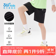 361°童裝男女童梭織五分褲夏季新款小中大童運動褲男童短褲 經(jīng)典黑1702 140