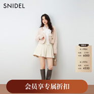 SNIDEL2025秋冬新品百搭純色高腰百褶半身裙A字短裙SWFS254269 象牙白 M (1)