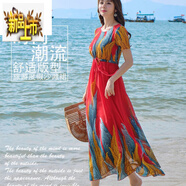 初徑連衣裙女巴厘島旅行三亞海邊度假沙灘裙2025新款波西米亞雪紡長(cháng)裙 紅色 S