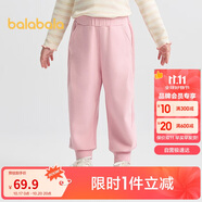 巴拉巴拉童裝兒童褲子寬松束腳褲男童女寶寶長褲2025秋裝百搭209325108205