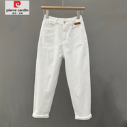 皮爾卡丹（pierre cardin）米白色春秋休閑褲女百搭松緊腰高腰寬松顯瘦哈倫老爹褲女針織 白色【春夏款】 2XL 建議125-140斤