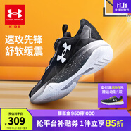 安德瑪（UNDERARMOUR）童鞋UA兒童運(yùn)動(dòng)鞋春季新款男女童籃球鞋休閑官方運(yùn)動(dòng)鞋2431220 黑色（BOA） 35