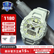 卡西歐（CASIO） 【全國聯(lián)保】男表未來戰(zhàn)士白虎運動手表男g(shù)-shock防水電子表 GBA-950-7APR